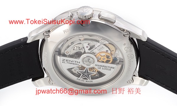 人気ゼニス腕時計コピー キャプテン エルプリメロ ウィンザー03.2070.4054/22.C708