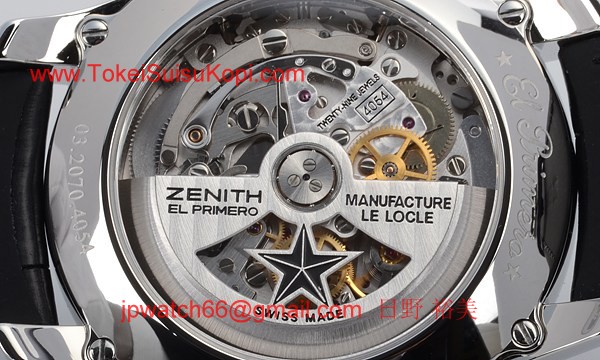 人気ゼニス腕時計コピー キャプテン エルプリメロ ウィンザー03.2070.4054/22.C708