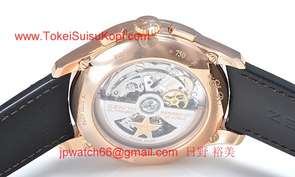 人気ゼニス腕時計コピー キャプテン エルプリメロ ウィンザー18.2070.4054/ 02.C711