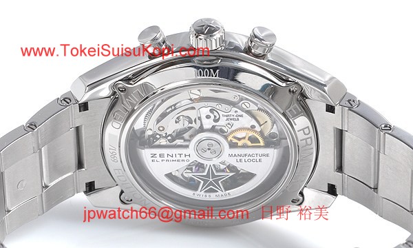 人気ゼニス腕時計コピー エルプリメロ ストライキング 10ｔｈ クロノグラフ 世界限定1969本03.2041.4052/ 69.M2040