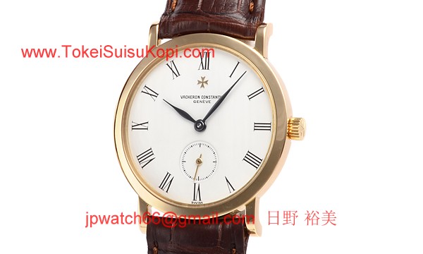 ヴァシュロン コンスタンタン 時計コピー激安 エッセンシャル 92237