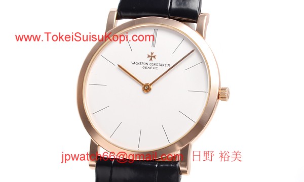 ヴァシュロン コンスタンタン 時計コピー激安 パトリモニー エクストラフラット 33093/000R-0876