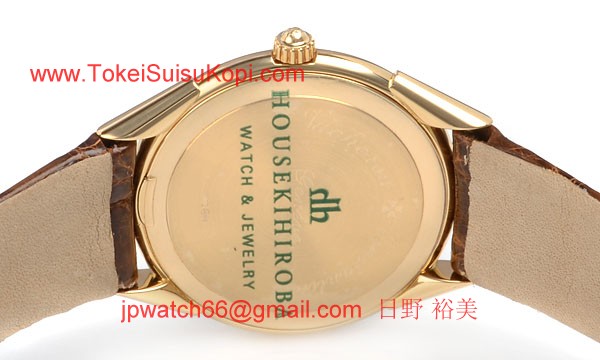 ヴァシュロン コンスタンタン 時計コピー激安 ヒストリカル 168468