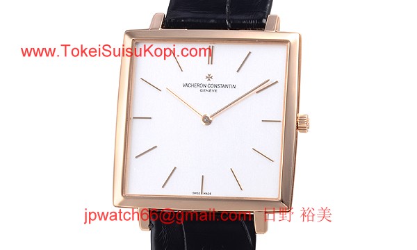 ヴァシュロン コンスタンタン 時計コピー激安 ヒストリーク エクストラフラット 1968 43043/000R-9592