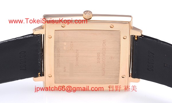 ヴァシュロン コンスタンタン 時計コピー激安 ヒストリーク エクストラフラット 1968 43043/000R-9592