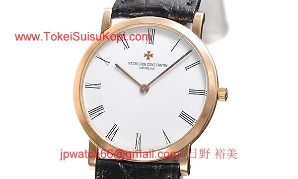 ヴァシュロン コンスタンタン 時計コピー激安 パトリモニー エクストラフラット 33093/000R