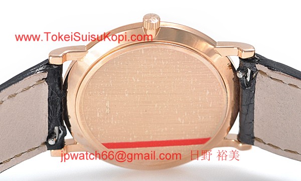 ヴァシュロン コンスタンタン 時計コピー激安 パトリモニー エクストラフラット 33093/000R