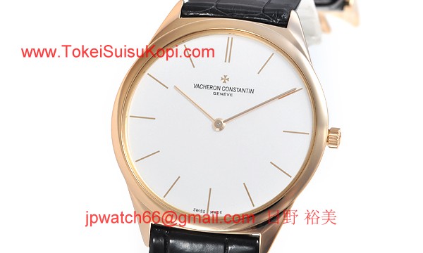 ヴァシュロン コンスタンタン 時計コピー激安 ヒストリーク エクストラフラット 1955 33155/000R-9588