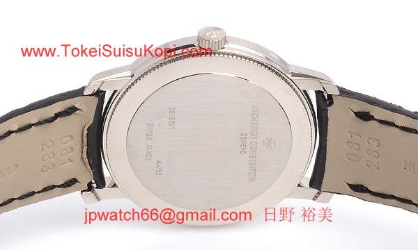 ヴァシュロン コンスタンタン 時計コピー激安 パトリモニートラディショナル スモールサイズ 25155/000G-9584