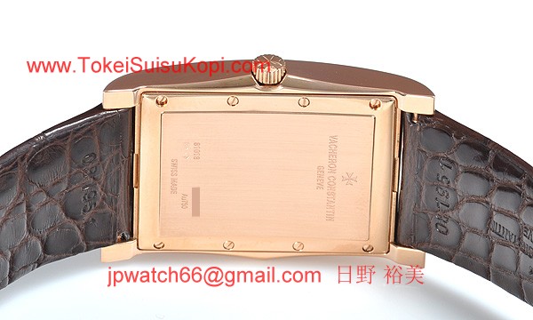 ヴァシュロン コンスタンタン 時計コピー激安 ヒストリーク アロンド 1954 81018/000R-9657