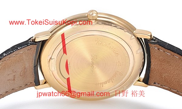 ヴァシュロン コンスタンタン 時計コピー激安 エッセンシャルエクストラフラット 31160/000J-3