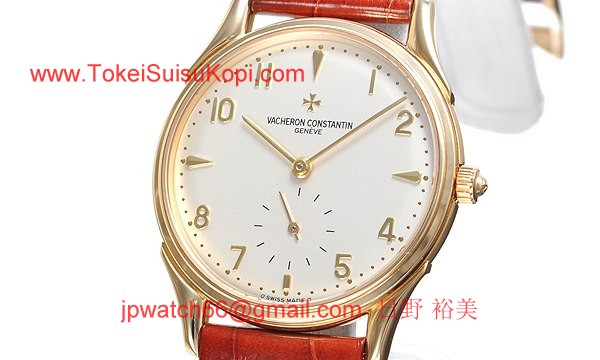 ヴァシュロン コンスタンタン 時計コピー激安 ジュビリー 92239