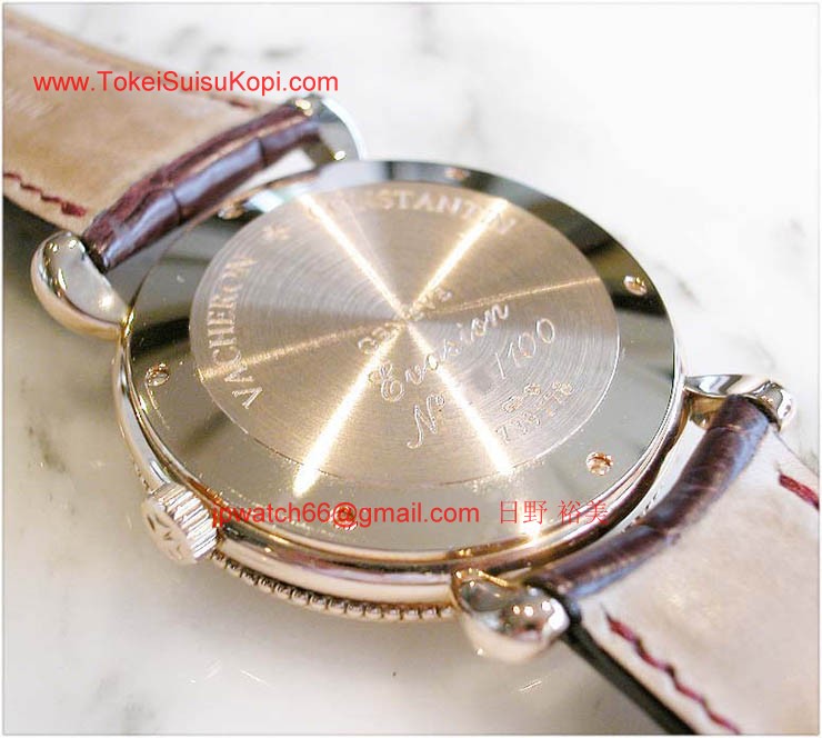 ヴァシュロンコンスタンタン コピー エヴァシオン 48250/000R-8980