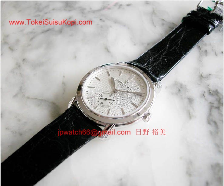 ヴァシュロンコンスタンタン コピー マルタ グランクラシック 8100/000J-8974