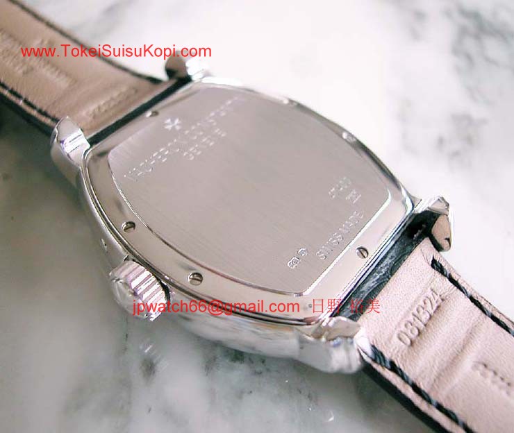 ヴァシュロンコンスタンタン コピー ロイヤルイーグル デュアルタイム 47400/000G-9100