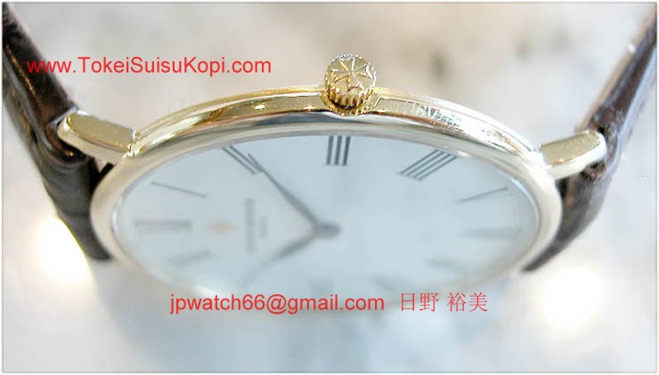 ヴァシュロンコンスタンタン コピー ヒストリカル 33060