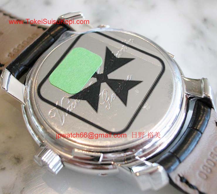 ヴァシュロンコンスタンタン コピー マルタ デュアルタイム レギュレーター 41005/000G-8900