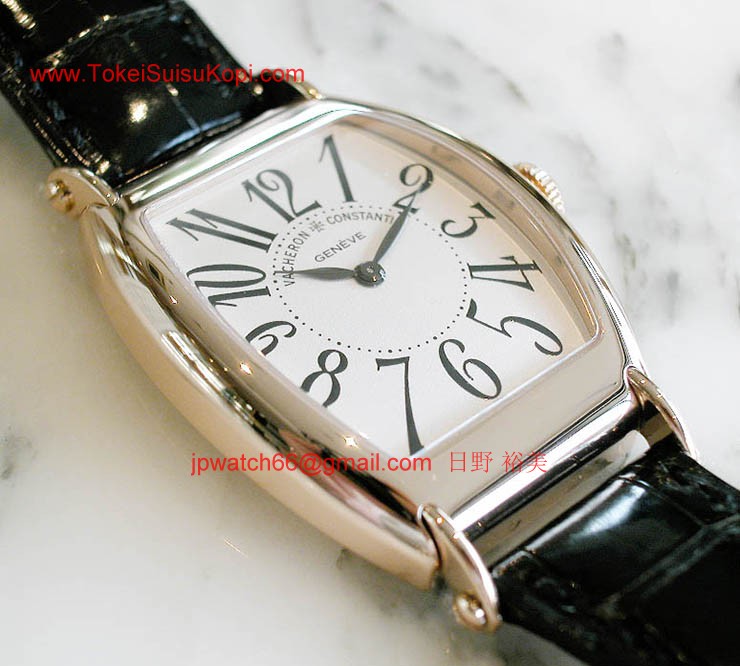 ヴァシロンコンスタンタン 1915 BA37001-000-19