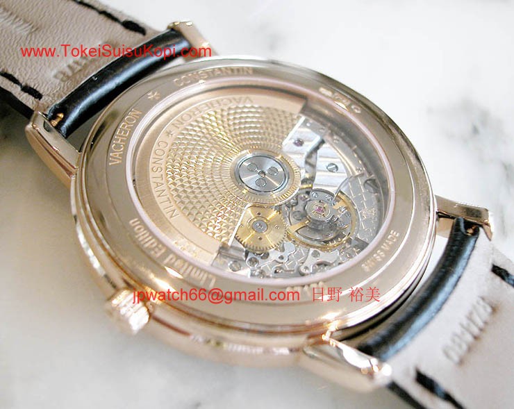 ヴァシュロンコンスタンタン コピー コメモレーション 2006 エリタージュ 87170/000R-9238