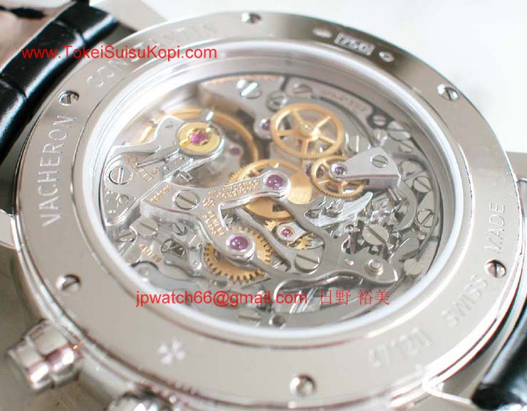 ヴァシュロンコンスタンタン コピー マルタ クロノグラフ 47120/000G-9098