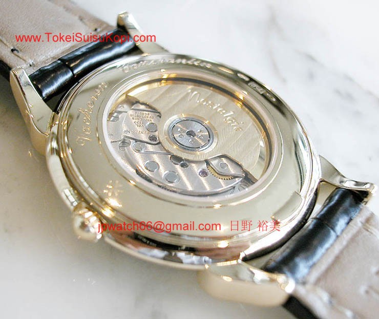 ヴァシュロンコンスタンタン コピー ノスタルジー 48001/000J-3