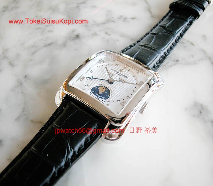 ヴァシュロンコンスタンタン コピー トレド 1952 473000/000G-9064