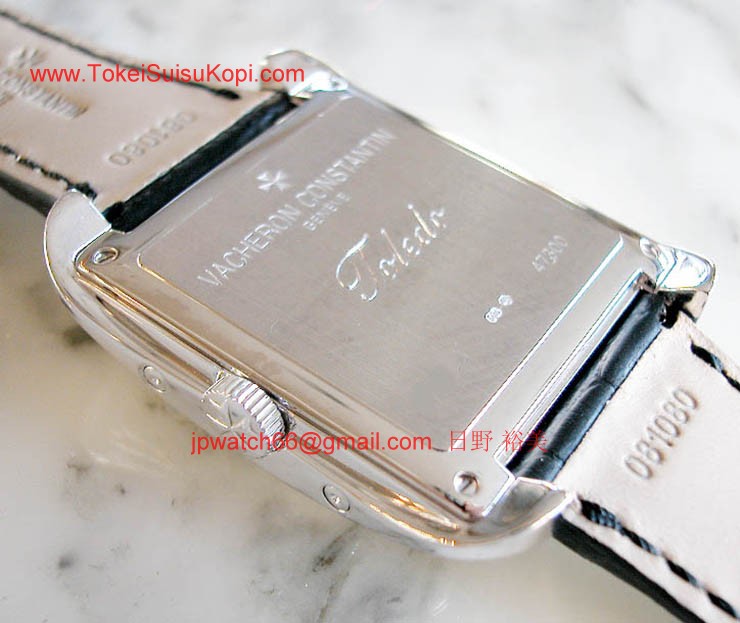 ヴァシュロンコンスタンタン コピー トレド 1952 473000/000G-9064