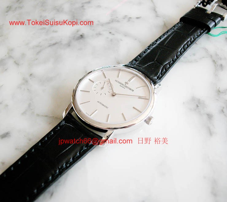 ヴァシュロンコンスタンタン コピー コメモレーション 2006 エリタージュ 87170/000G-9237