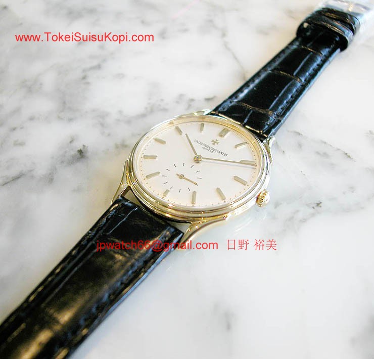 ヴァシュロンコンスタンタン コピー ジュビリー BA92239/000-19