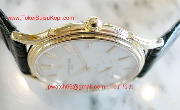 ヴァシュロンコンスタンタン コピー ジュビリー BA92239/000-19