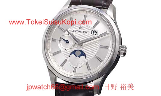 ゼニス偽物時計 キャプテン グランデイト ムーンフェイズ 03.2140.691/02.C498
