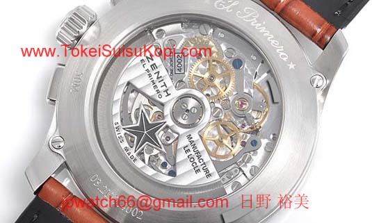 ゼニス偽物時計 エルプリメロ パイロット クロノグラフ 03.2117.4002/ 23.C704