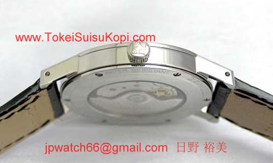 ゼニス偽物時計 ポートロワイヤル エリート 01.0451.680/22.C492