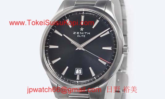 ゼニス偽物時計 キャプテンエリート 03.2020.670/ 21.M2020