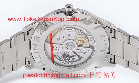 ゼニス偽物時計 キャプテンエリート 03.2020.670/ 21.M2020