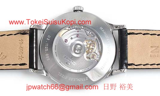 ゼニス偽物時計 クラスエリート リザーブドマルシェ 03.1125.685/ 76.C490