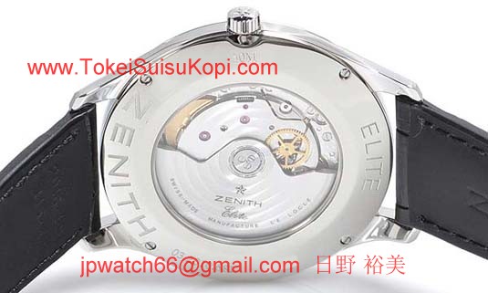 コピーゼニス時計 偽物 ウルトラシン 03.2010.681/11.C493