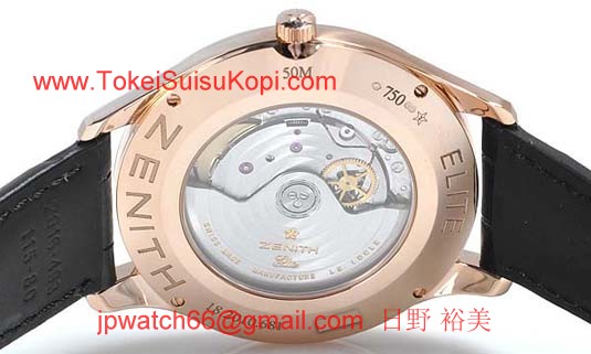 コピーゼニス時計 偽物 ウルトラシン 18.2010.681/91.C493