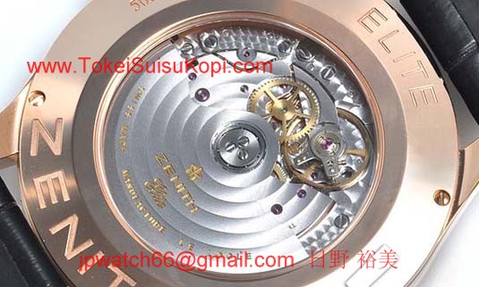 コピーゼニス時計 偽物 ウルトラシン 18.2010.681/91.C493