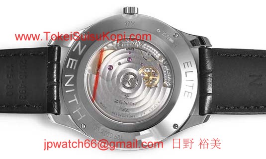 コピーゼニス時計 偽物 ウルトラシン 65.2010.681/91.C493