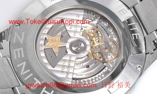 ゼニス偽物時計 キャプテンエリート 03.2020.670/01.M2020