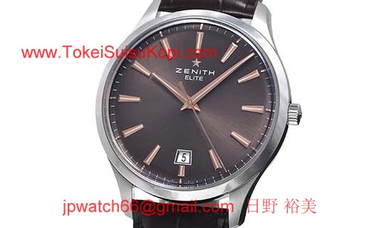 ゼニス偽物時計 キャプテンエリート 03.2020.670/76.C498
