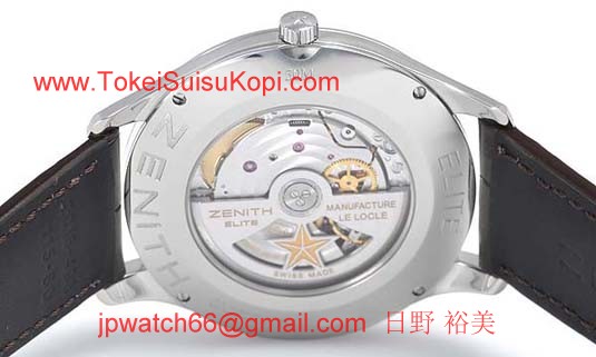 ゼニス偽物時計 キャプテンエリート 03.2020.670/76.C498