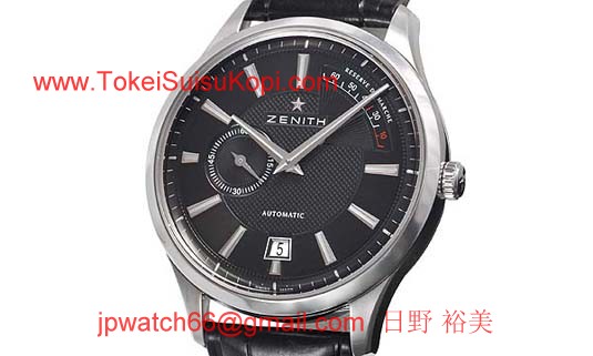 コピーゼニス時計 偽物 キャプテン パワーリザーブ 03.2120.685/22.C493