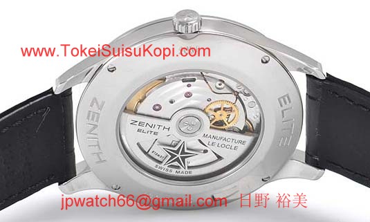 コピーゼニス時計 偽物 キャプテン パワーリザーブ 03.2120.685/22.C493