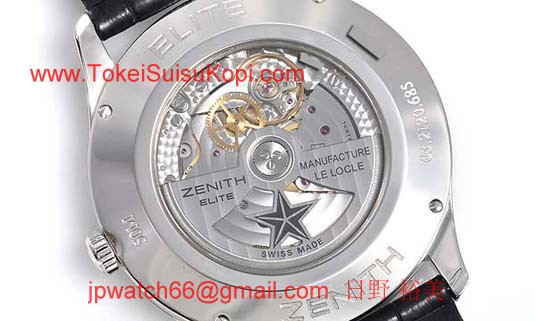 コピーゼニス時計 偽物 キャプテン パワーリザーブ 03.2120.685/22.C493