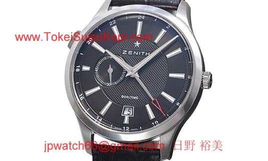 コピーゼニス時計 偽物 キャプテン デュアルタイム 03.2130.682/22.C493