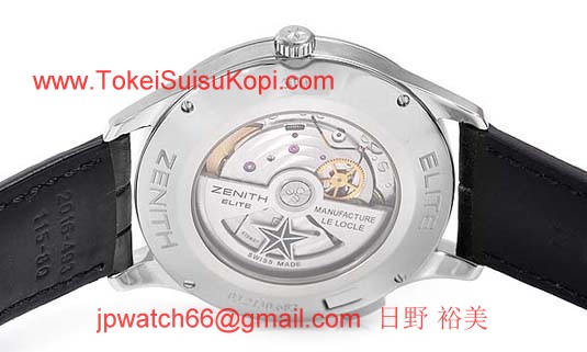 コピーゼニス時計 偽物 キャプテン デュアルタイム 03.2130.682/22.C493