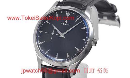 コピーゼニス時計 偽物 ウルトラシン 03.2010.681/21.C493