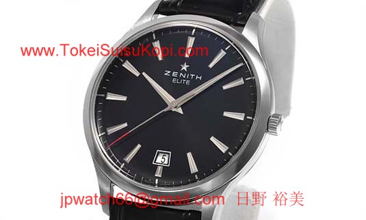 ゼニス偽物時計 キャプテンエリート 03.2020.670/ 21.C493